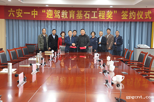 1732796242851698.gif 9-4.gif