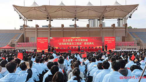 1732796492696129.gif 10-1.gif