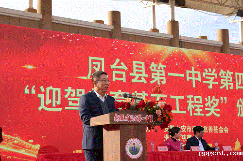 1732796536346280.gif 10-4.gif