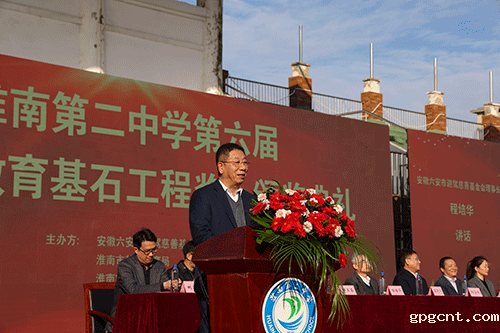 1732796816638376.gif 11-3.gif