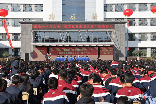 1732796943207291.gif 12-1.gif