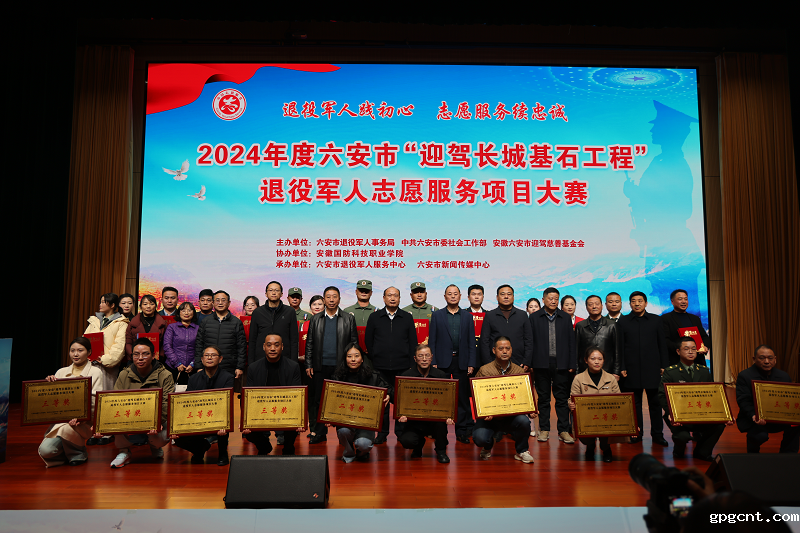 1733070730180064.png 4X5A8476.png