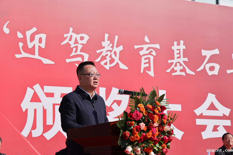 1733399288287480.png (县委书记汪凯)4X5A9652.png