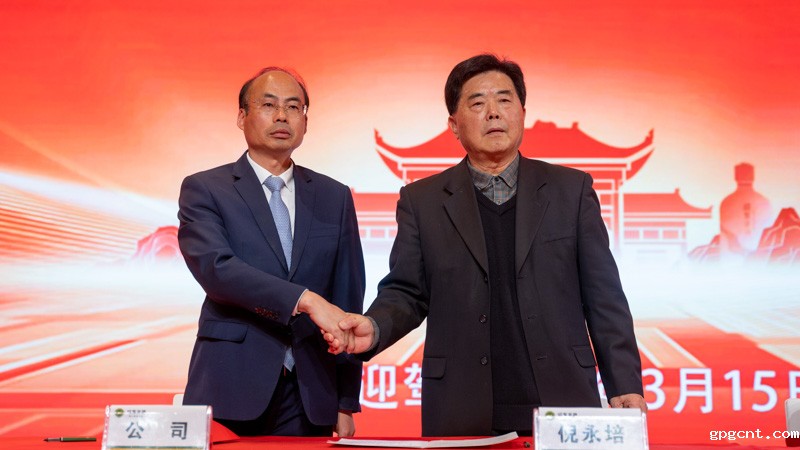 1742119770376020.jpg _DSC1514.jpg