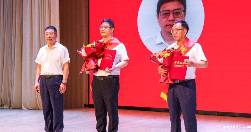 1748529336126218.jpg 颁奖6.jpg