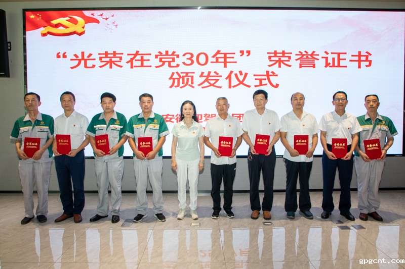 1751362270151784.jpg IMG_3338.jpg