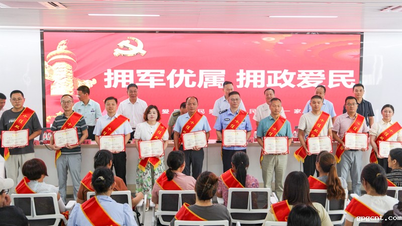 1753272623800536.jpg 颁奖3拷贝.jpg