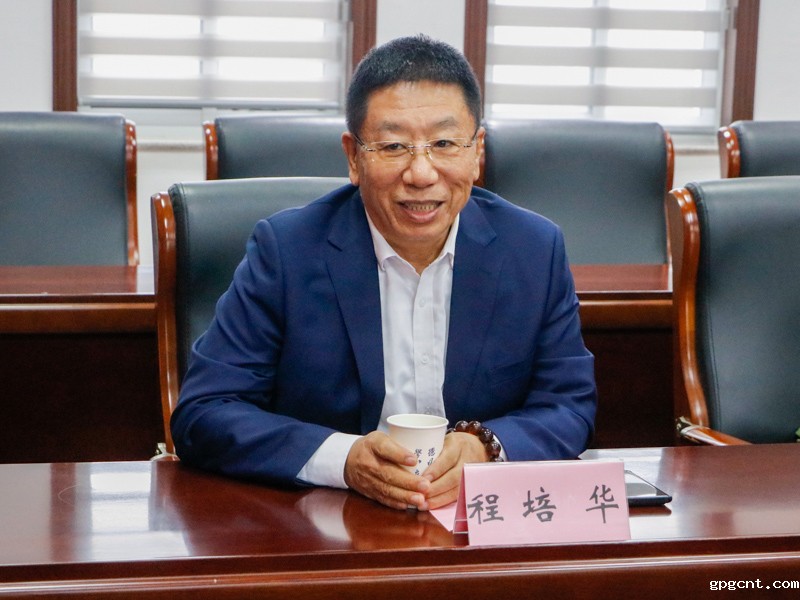 1761291840951821.jpg 程培华理事长讲话.jpg